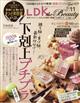 kcj@@a@iGfB[PCUr[eB[j@QOQQN@PP