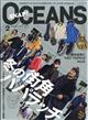 ＯＣＥＡＮＳ　（オーシャンズ）　２０２４年　０２月号