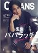 nbd`mr@iI[VYj@QOQTN@OW