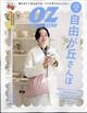 ny@@o@iIY}KWv`j@QOQSN@OR