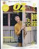 ny@@o@iIY}KWv`j@QOQQN@PQ