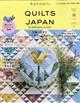 Ｑｕｉｌｔｓ　Ｊａｐａｎ　（キルトジャパン）　２０２２年　０４月号