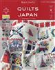 Ｑｕｉｌｔｓ　Ｊａｐａｎ　（キルトジャパン）　２０２４年　０７月号