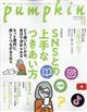 @ipvLj@QOQRN@PO