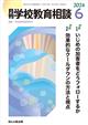 @wZ瑊k@QOQSN@OU