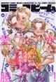 R~bNr[@QOQTN@PP