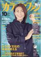 JIPt@@QOQPN@PO