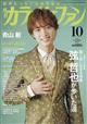 JIPt@@QOQTN@PO