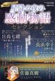TOォ̎@~̊ZNV@QOQTN@OR