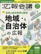 Lc@QOQQN@PO