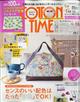 ＣＯＴＴＯＮ　ＴＩＭＥ　（コットン　タイム）　２０２１年　０１月号