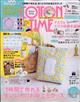 ＣＯＴＴＯＮ　ＴＩＭＥ　（コットン　タイム）　２０２１年　０３月号