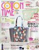 ＣＯＴＴＯＮ　ＴＩＭＥ　（コットン　タイム）　２０２３年　０７月号