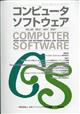 Rs[^\tgEFA@QOQPN@OT