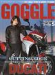 ＧＯＧＧＬＥ　（ゴーグル）　２０２１年　０５月号