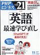 sgd@QP@iU@jWEC`j@QOQTN@PP