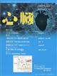 �S���@�Q�O�Q�P�N�@�O�V����