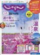 B@QOQPN@PO