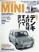 ＳＴＲＥＥＴ　ＭＩＮＩ　（ストリートミニ）　２０２２年　０２月号