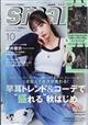 @iX}[gj@QOQTN@PO