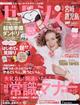 [NVB{莭@QOQPN@OR