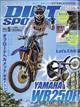 ＤＩＲＴ　ＳＰＯＲＴＳ　（ダートスポーツ）　２０２１年　０５月号