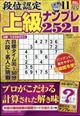 iʔF㋉iv@QOQSN@PP