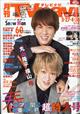 su@@ierirj@֐Ł@QOQPN@OT