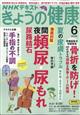 mgj@傤̌N@QOQTN@OU