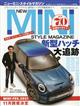 ＮＥＷ　ＭＩＮＩ　ＳＴＹＬＥ　ＭＡＧＡＺＩＮＥ　（ニューミニ・スタイルマガジン）　２０２１年　０９月号