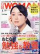 o@vnl`m@iE[}j@QOQTN@OR