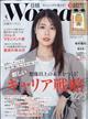 o@vnl`m@iE[}j@QOQTN@OT