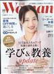 o@vnl`m@iE[}j@QOQTN@PO