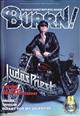 ＢＵＲＲＮ！　（バーン）　２０２１年　１１月号