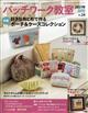 pb`[N@QOQPN@PO