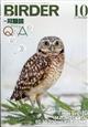 ahqcdq@io[_[j@QOQTN@PO