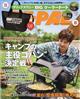 ad|o`k@ir[pj@QOQTN@OW