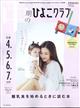 ̂Ђ悱Nu@QOQQN@OW