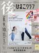 ̂Ђ悱Nu@QOQTN@OR