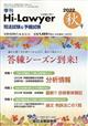 g@k@inC[[j@QOQQN@PQ