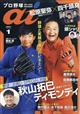 v싅@@iACj@QOQPN@OP