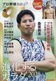 v싅@@iACj@QOQTN@OS
