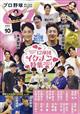 v싅@@iACj@QOQSN@PO