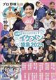 v싅@@iACj@QOQTN@PO