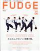 ＦＵＤＧＥ　（ファッジ）　２０２１年　０６月号