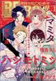 l`f`yhmd@ad×anx@i}KWr[{[Cj@QOQSN@OP