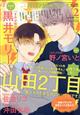 l`f`yhmd@ad×anx@i}KWr[{[Cj@QOQSN@OQ