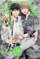 l`f`yhmd@ad×anx@i}KWr[{[Cj@QOQTN@OS