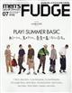 ｍｅｎ’ｓ　ＦＵＤＧＥ　（メンズファッジ）　２０２１年　０７月号