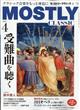 ＭＯＳＴＬＹ　ＣＬＡＳＳＩＣ　（モストリー・クラシック）　２０２４年　０４月号